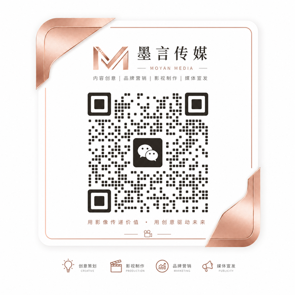 溏心
