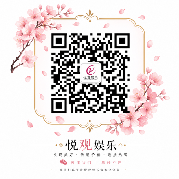 溏心